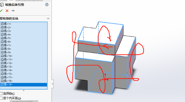 solidworks卸载弹出错误